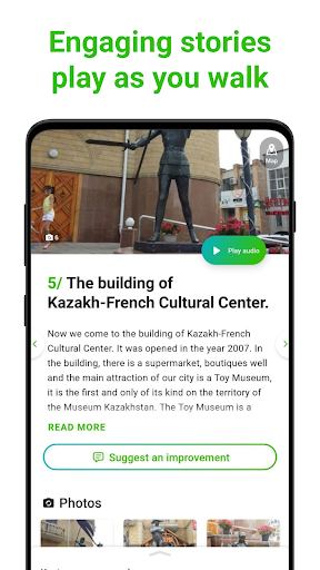 Kostanay Tour Guide:SmartGuide Screen 2