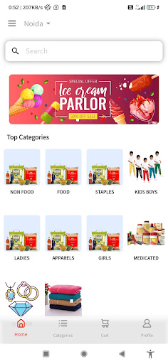 NV Supermart Screen 3