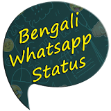 Bengali Whatsapp Status icon
