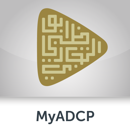 MyADCP Tenant App logo