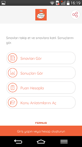 More Quizzes Screen 2