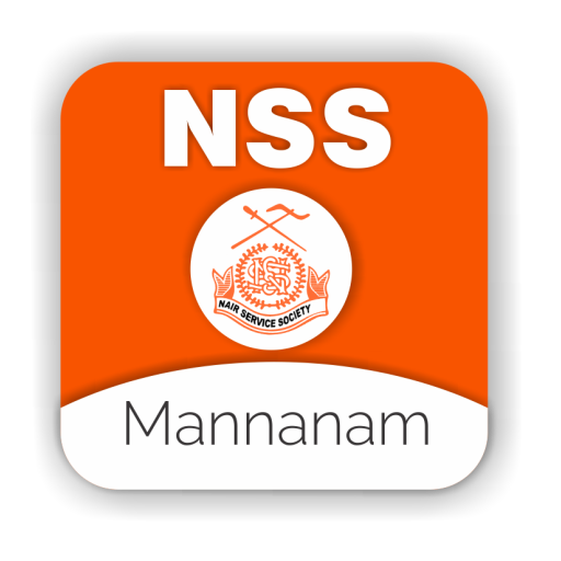 NSS Mannanam 443