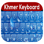 Khmer Keyboard 2020 – Khmer Phum Language 2020