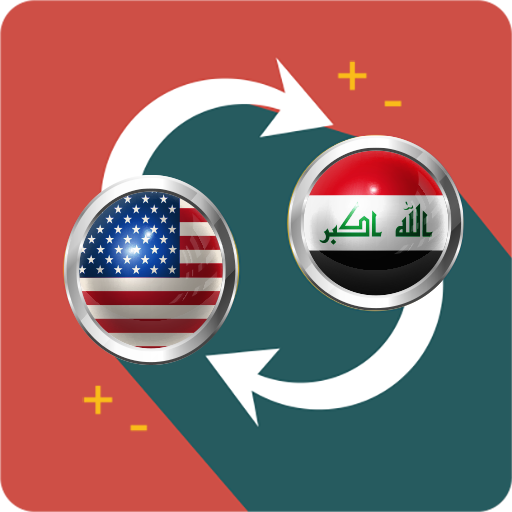 us-dollar-to-iraqi-dinar-apps-on-google-play