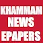 Khammam News and Papers
