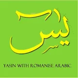 Yasin with Translation icon