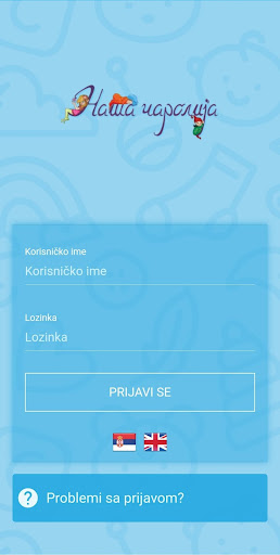 Android application PU Nasa carolija screenshort