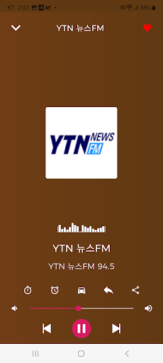더조은 라디오 - 전국 FM 한국 라디오, 라디오알람 Screen 2