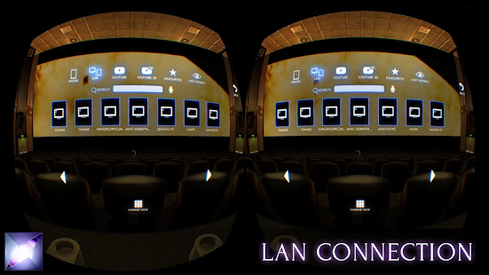Cmoar VR Cinema PRO Capture d'écran