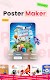screenshot of Poster Maker - AI Flyer Design