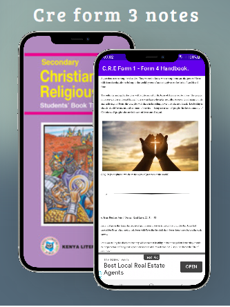 Android application Cre: form 3 notes. screenshort