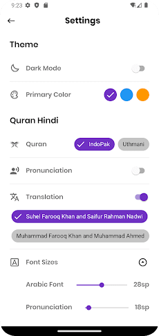 Hindi Quran - Al Quran Majeedのおすすめ画像3