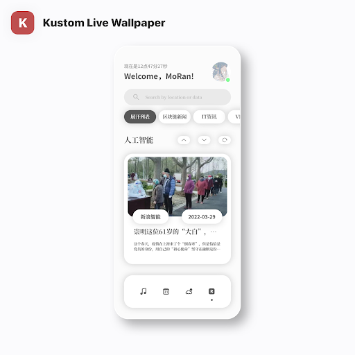 Android application Zero UI for KLWP screenshort