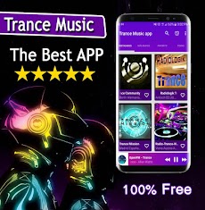 Trance Music appのおすすめ画像1