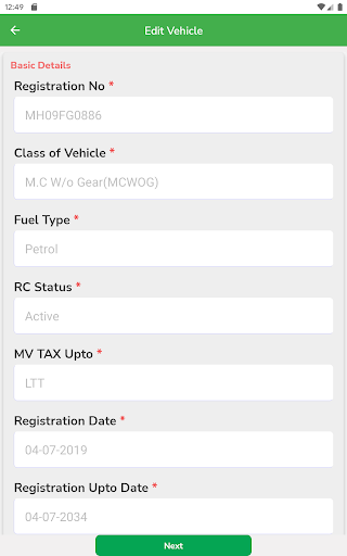 Recycle Vehicle Screen 3