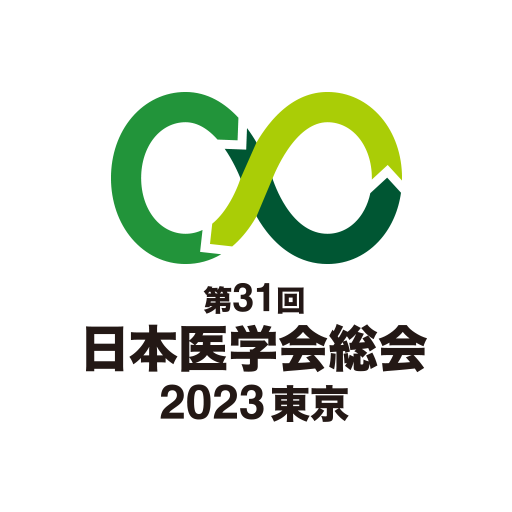 医学会総会2023 1.0.1 Icon