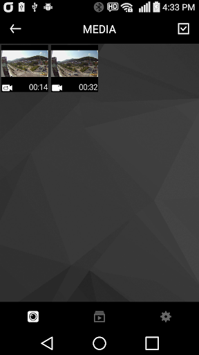 Screenshot of Sena Camera