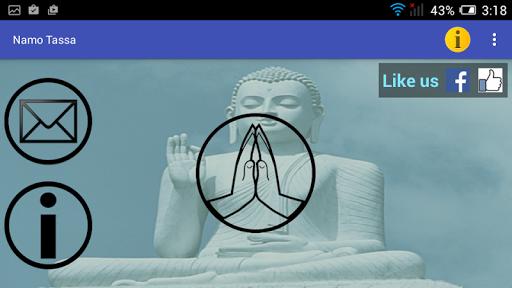 Namo Tassa Chanting Screen 2