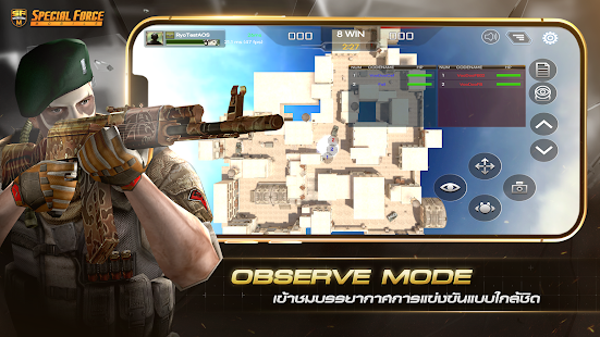 SF Mobile 0.1.61 APK screenshots 24