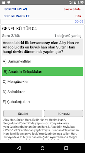 KPSS Soru Bankası Gen. Kül. Gen. Yet. Eğt. Bil. Screenshot