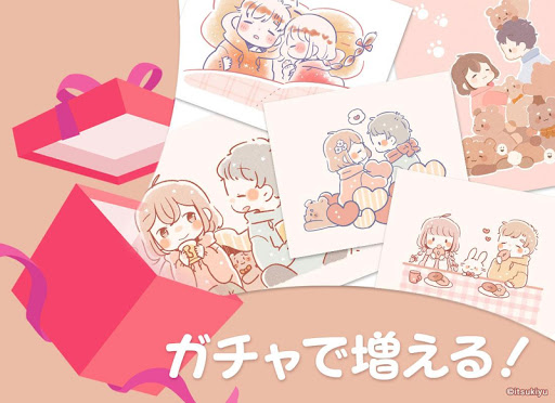素直になる壁紙 かわいい壁紙きせかえアプリ いつきゆう By Yk Systems Google Play Japan Searchman App Data Information