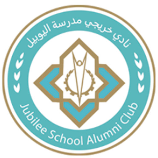 Jubilee Alumni  Icon