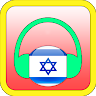רדיו נוסטלגיה ישראלית‎