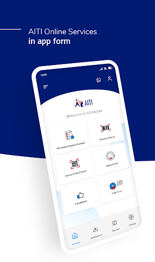 Android application AITI screenshort