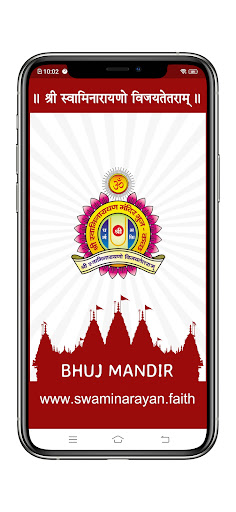 Android application Gujarati Calendar screenshort