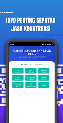 SKK LPJK Scanner Screen 2