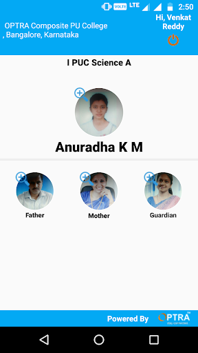 OPTRA SMARTY Photo App Screen 3