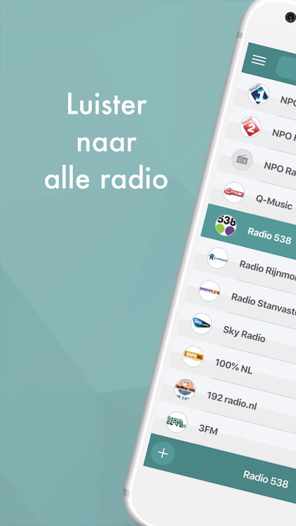Netherlands Radio FM - 5.2.1 - (Android)