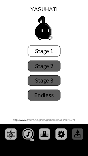 YASUHATI (Official) - Screenshot 1
