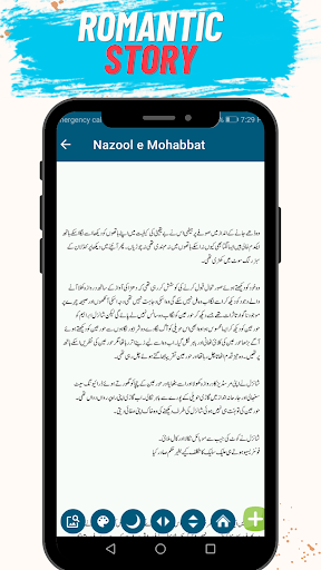 Nazool e Mohabbat Urdu Novel Screen 3
