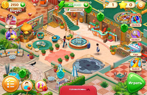 Hidden Hotel: Поиск Предметов Скриншот Приложения для Android 5