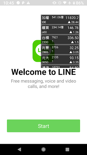 Fun! 台股! Screen 3