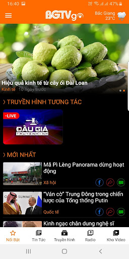 BGTV Go Screen 3
