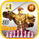шахматы 3д (Chess 3D Free) 7.1.1