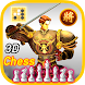 World Of Chess 3D - Androidアプリ