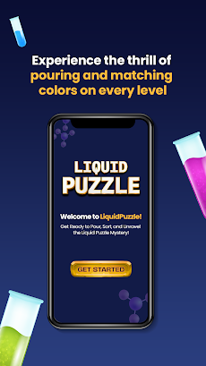 LiquidPuzzleのおすすめ画像1