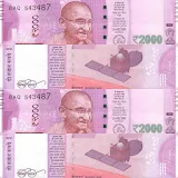 2000 Note HD Images icon