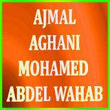 اجمل اغاني محمد عبد الوهاب icon