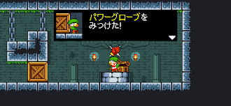 Game screenshot Tiny Dangerous Dungeons Remake hack