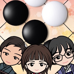 囲碁であそぼ！ Mod Apk