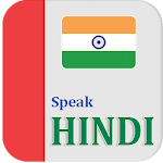 Cover Image of Download Learn Hindi || Speak Hindi || Learn Hindi Alphabet 1.2 APK