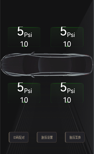 Android application Vehicle tire pressure monitor screenshort