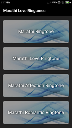 Marathi Love Ringtone मराठीのおすすめ画像4