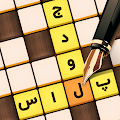 Download   25 Apk for android