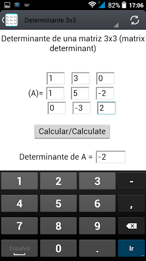 Determinant Screen 2