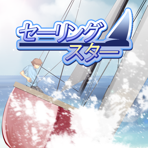 Sailing Star 19 Icon